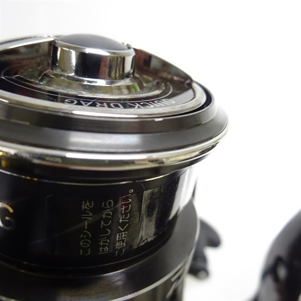 21銀狼LBQD | イシグロ公式オンラインショップ