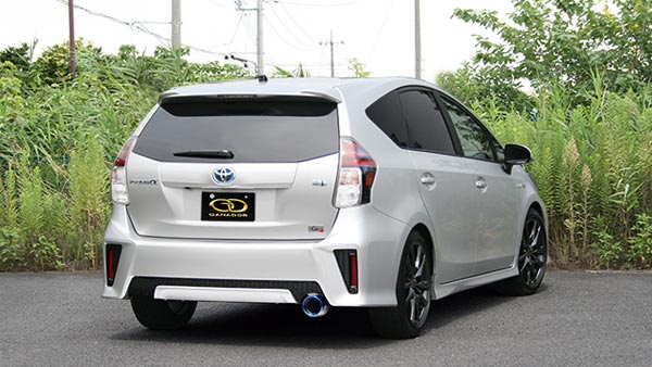 プリウスα G's ZVW40W ZVW41W マフラー ガナドール パシオン エボ PBS