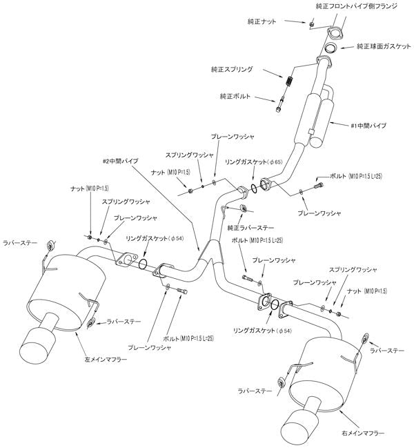 レヴォーグ VMG マフラー HKS スーパーターボマフラー 31029-AF009