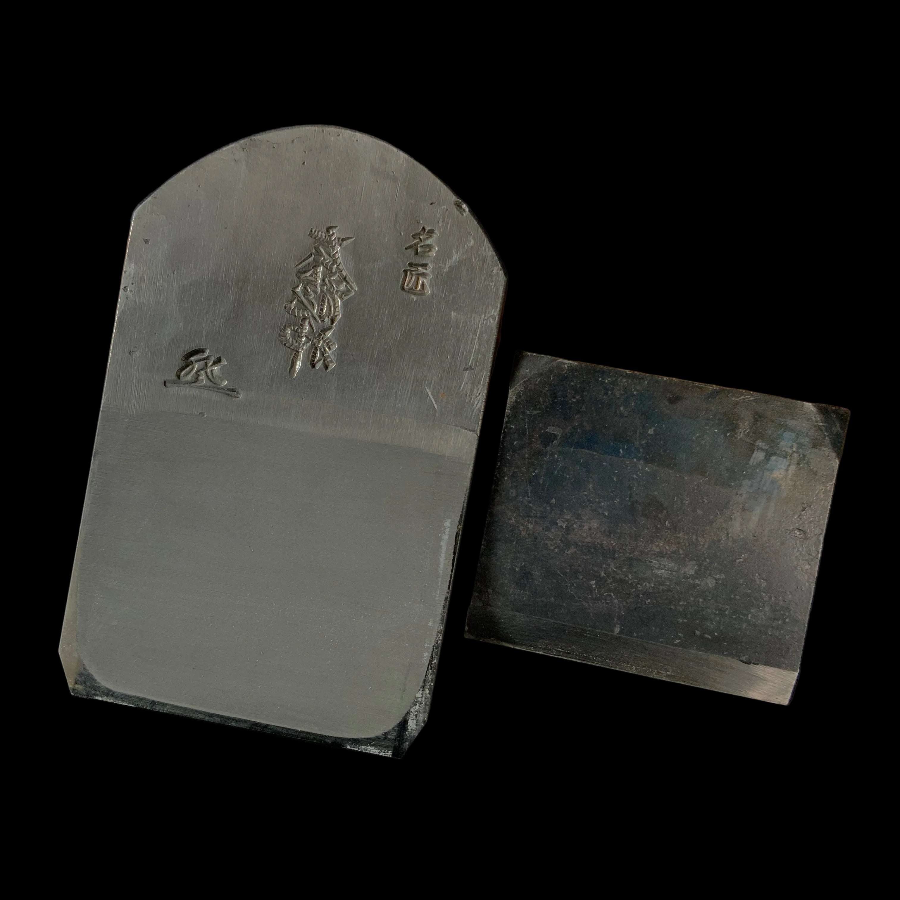 掘出し物 左龍神 仕上鉋 70mm Old stock Hidariryushin Smoothing Plane