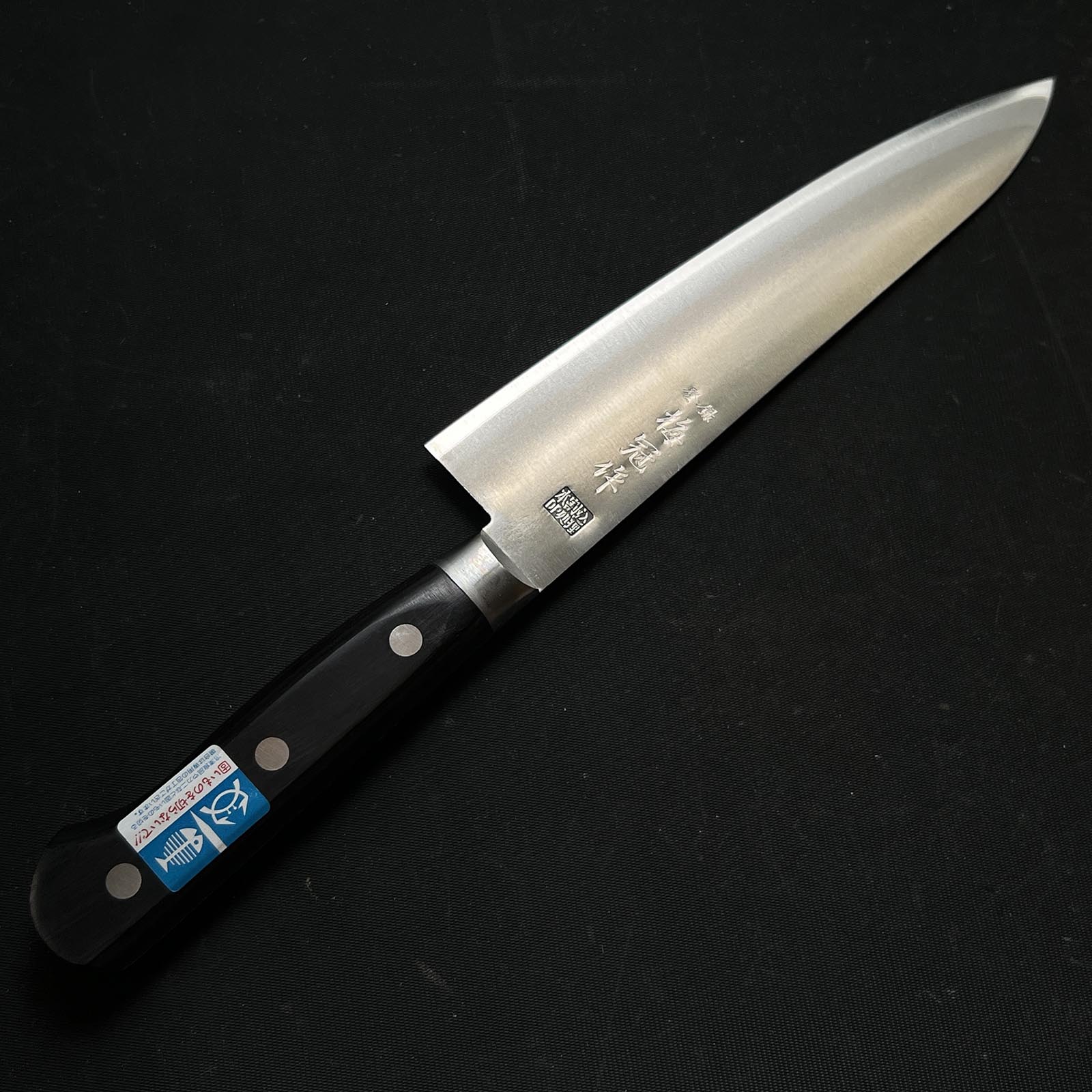Gyuto・牛刀