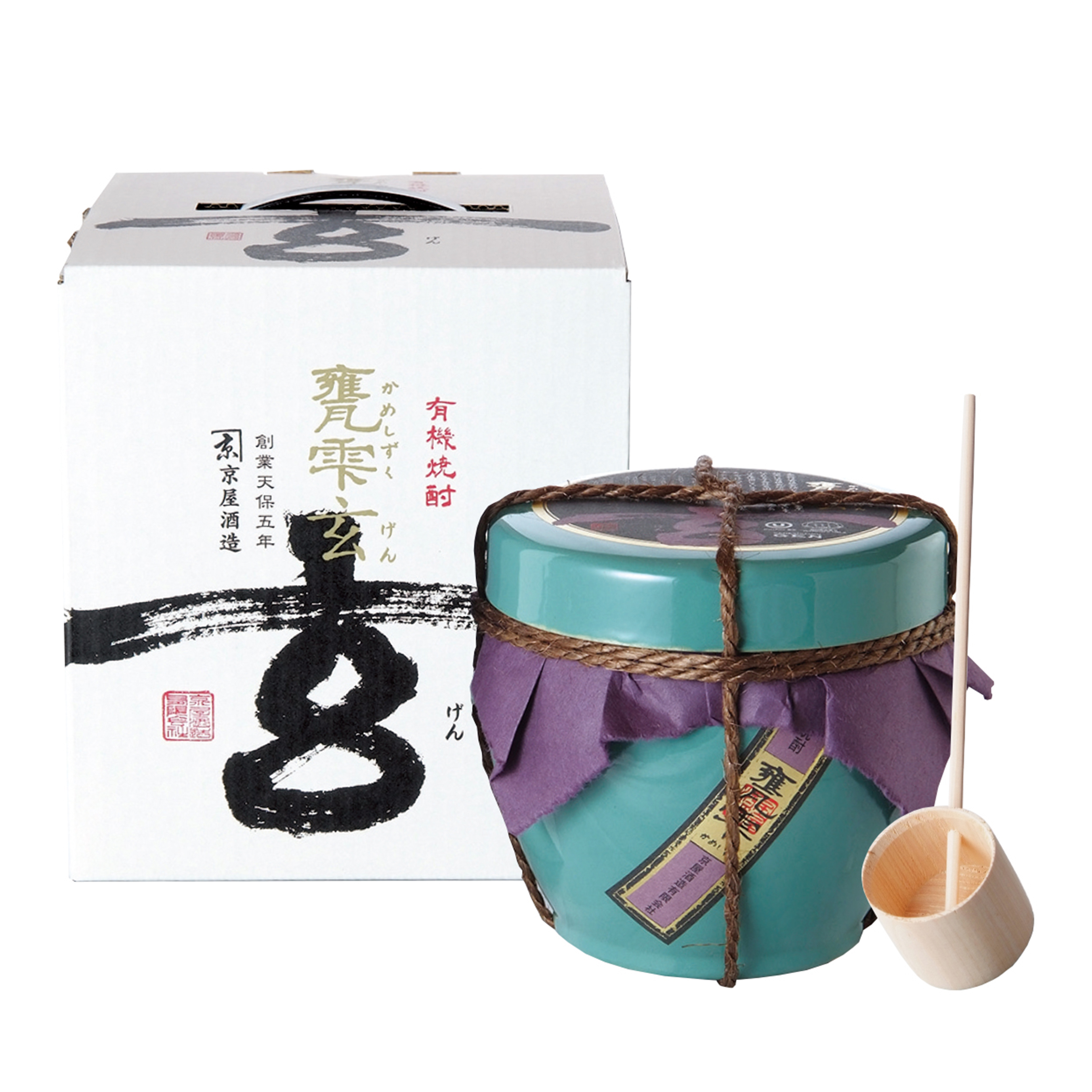 京屋酒造公式ショッピングサイト / ＜2025年限定販売＞有機焼酎 甕雫