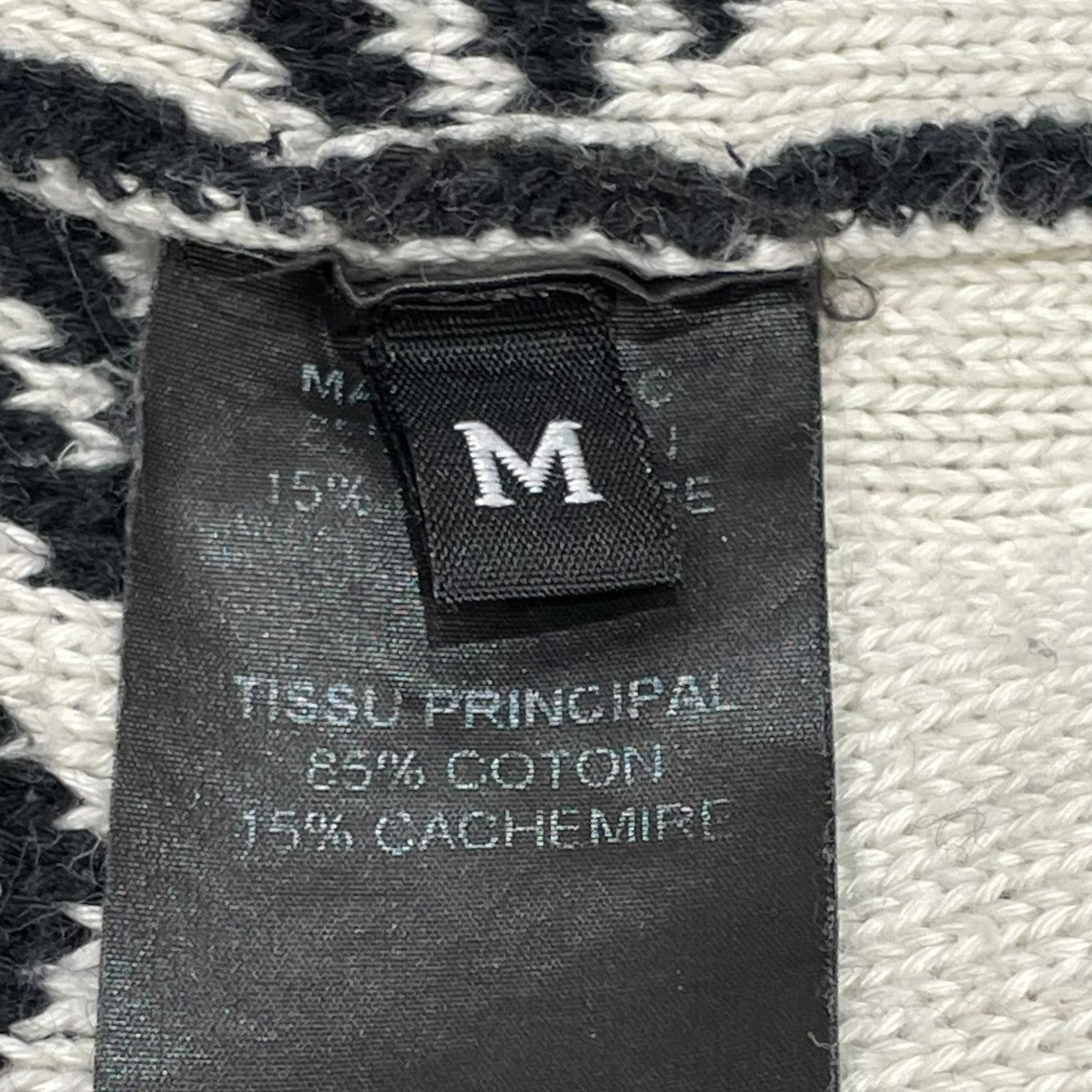 vetement(ヴェトモン) 20AWAllover Logo Jumper総柄ニットUAH21KN047