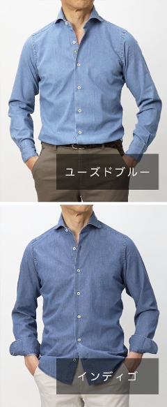 ジャンネット / GIANNETTO / カッタウェイ シャツ / コットン デニム