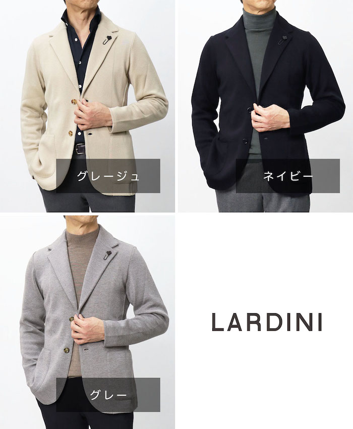 ラルディーニ / LARDINI / ニット ジャケット / ウール / LJM56