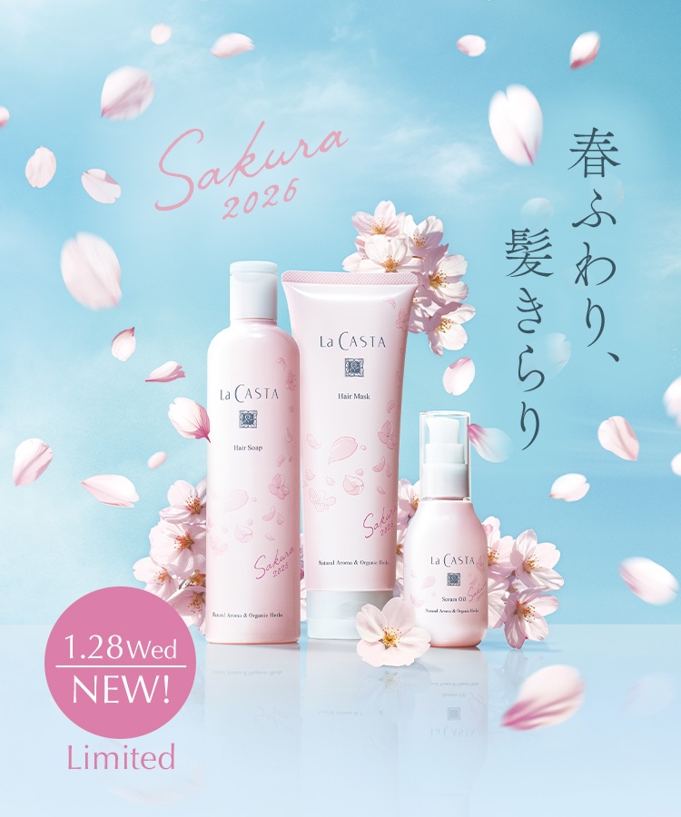 オンラインショップ