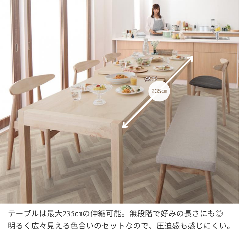 110130_p_fl5.png?v=1718272371