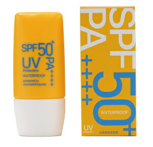 楽天市場】EMAKED エマーキット 【2個セット】まつげ美容液（2ml