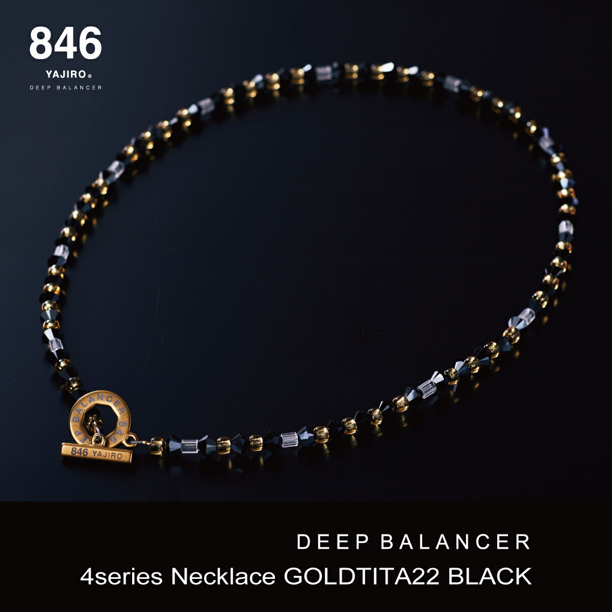 楽天市場】846YAJIRO スポーツネックレス 4シリーズネックレス