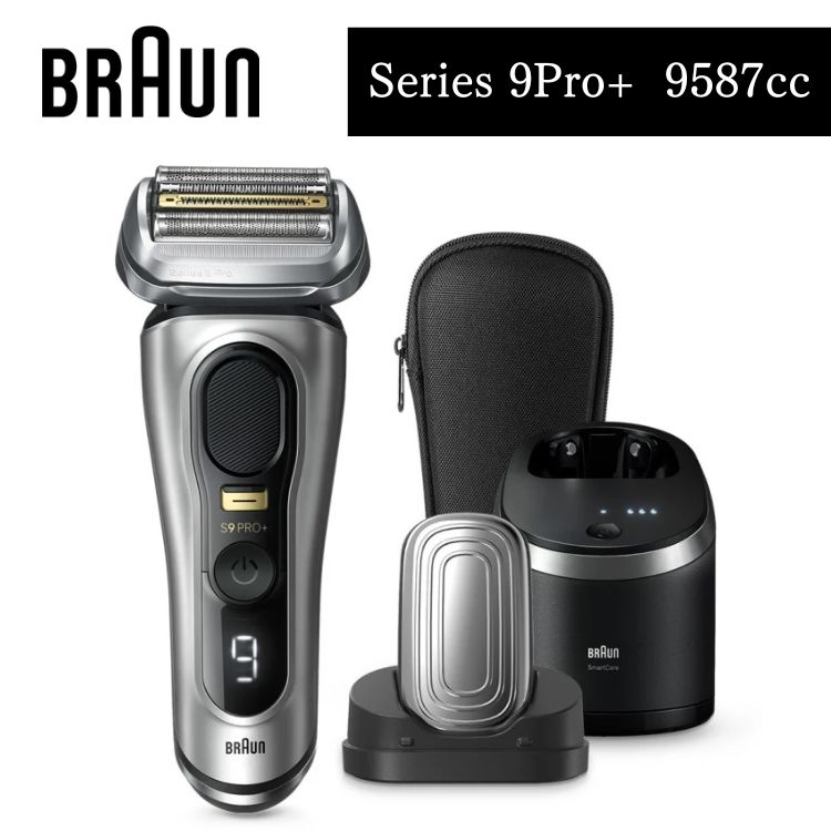 楽天市場】【箱傷み品】ブラウン シェーバー シリーズ9 Pro 9487cc-V