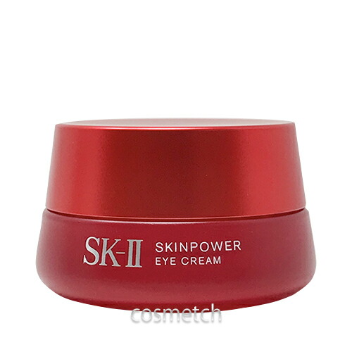 楽天市場】SK-II スキンパワー エッセンス 50ml （美容液） : コスメっち