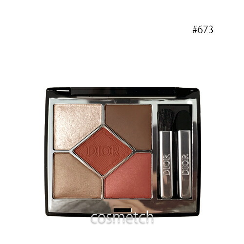 楽天市場】クリスチャン ディオール ディオールショウ サンク クルール