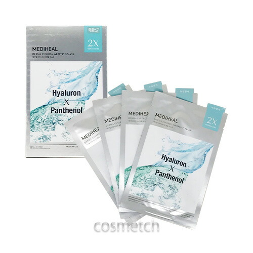 楽天市場】メディヒール ダーマシナジー ラッピングマスク トーニング