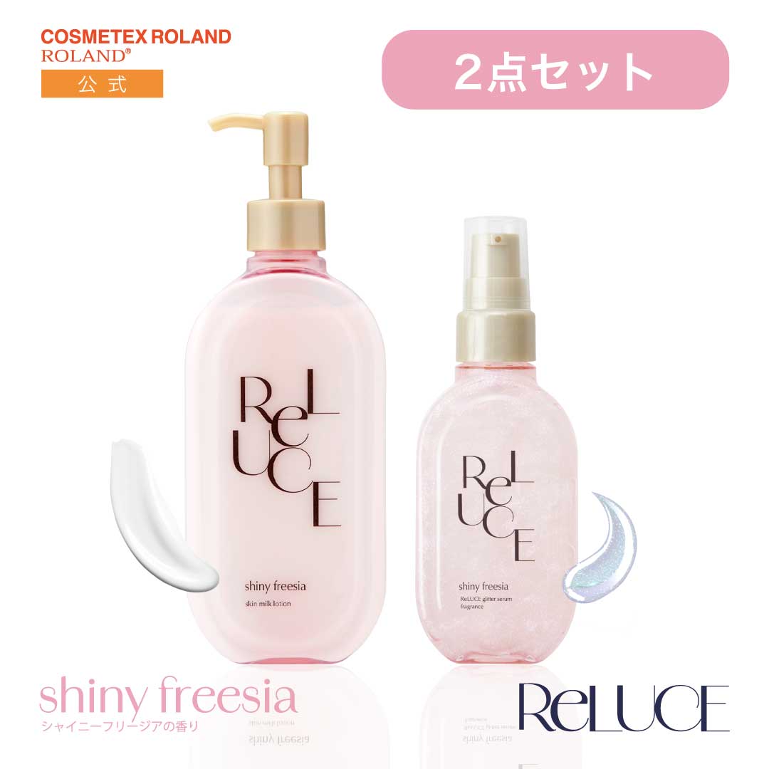 ボディ・フェイスケア IMPACT LILY ボディ・フェイスケア IMPACT LILY