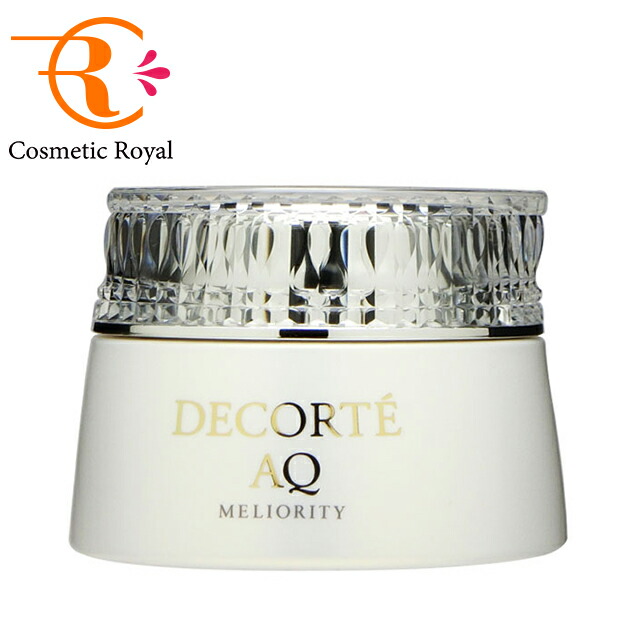 楽天市場】コーセー コスメデコルテ リポソームアドバンストリペア