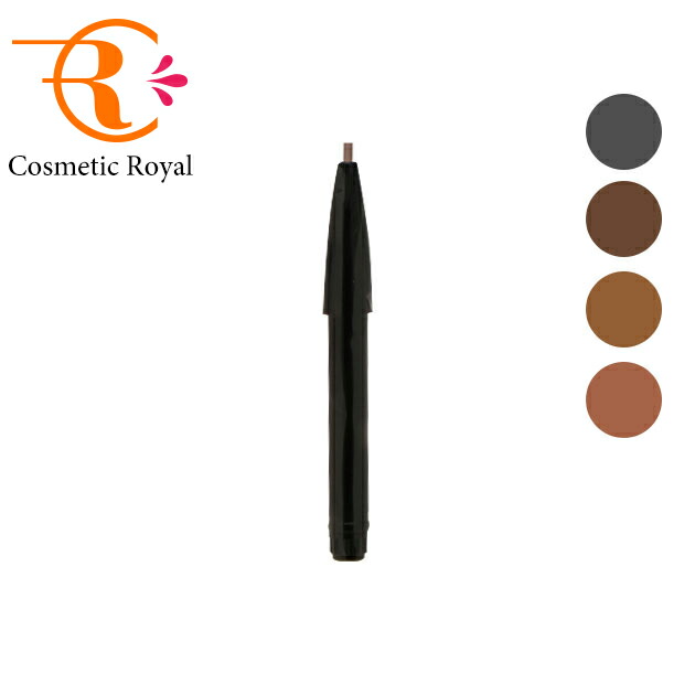 楽天市場】資生堂 インウイ inoui ルースパウダー（レフィル） 15g