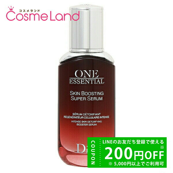 楽天市場】クリスチャンディオール Christian Dior ライフ ソルベ