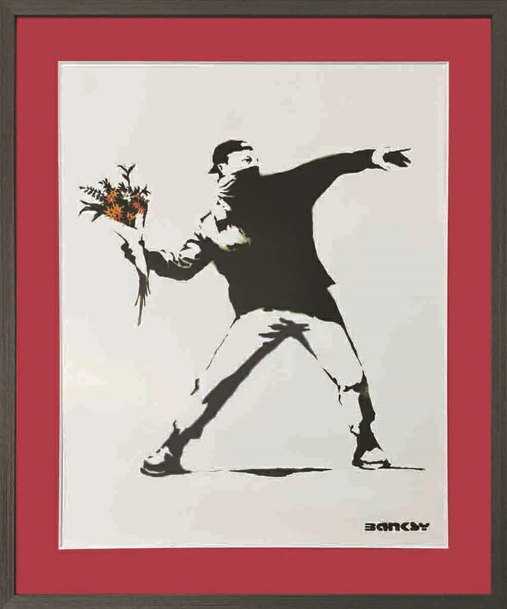楽天市場】バンクシーBanksy Molotov花束を投げる男（愛は空中に） 額