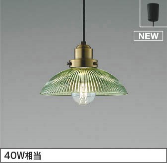 楽天市場】照明 おしゃれ コイズミ照明 KOIZUMI ペンダントライト