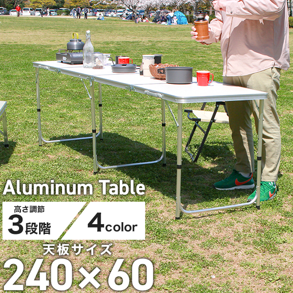 楽天市場】【最大2,000円OFFクーポン】バーベキュー テーブル キャンプ