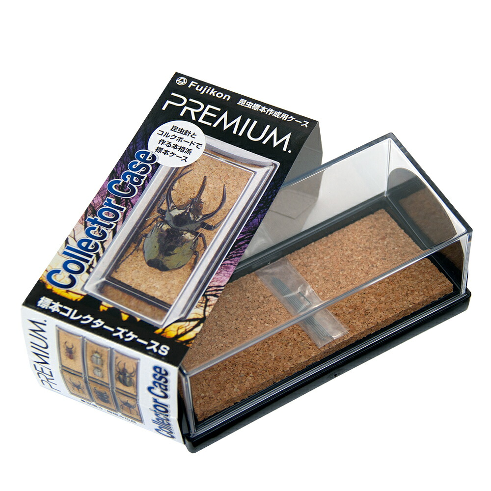 楽天市場】バードウィング製 ドイツ型標本箱 BWミニ （幅25×奥行き