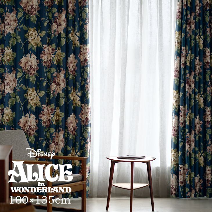 楽天市場】カーテン 遮光 ALICE/アリス アジサイ 幅100×丈178cm 1枚入