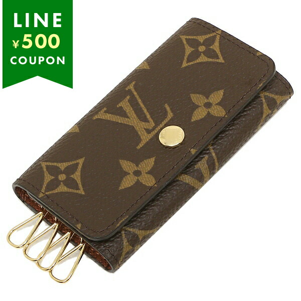 楽天市場】ルイヴィトン LOUIS VUITTON キーケース モノグラム ルイ