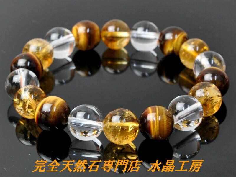 楽天市場】【更なる金運UPを目指して最強金運アレンジ】 金ルチル