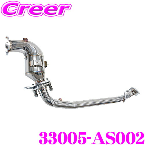 楽天市場】新製品！ ジムニー JB64Wフロントパイプ 第2触媒ストレート