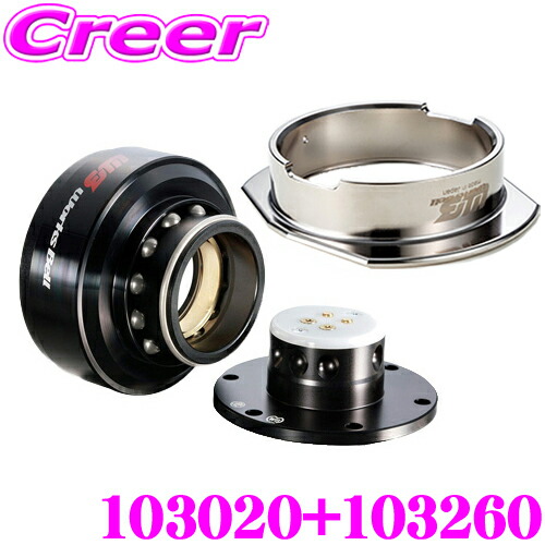 楽天市場】【最大2000円OFF 日別クーポン！ 2/19 20時～】ワークスベル