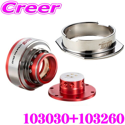 楽天市場】【最大2000円OFF 日別クーポン！ 2/19 20時～】ワークスベル