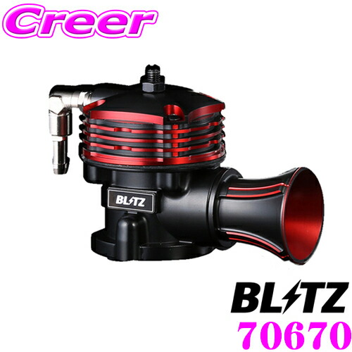 楽天市場】【23日1:59までP最大47倍！】TAKE OFF テイクオフ