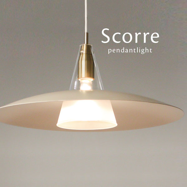 楽天市場】北欧デザイン ペンダントライト LED電球 【 Norden