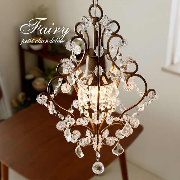 楽天市場】プチシャンデリア LED 【 Drop / アンティークゴールド 】 1