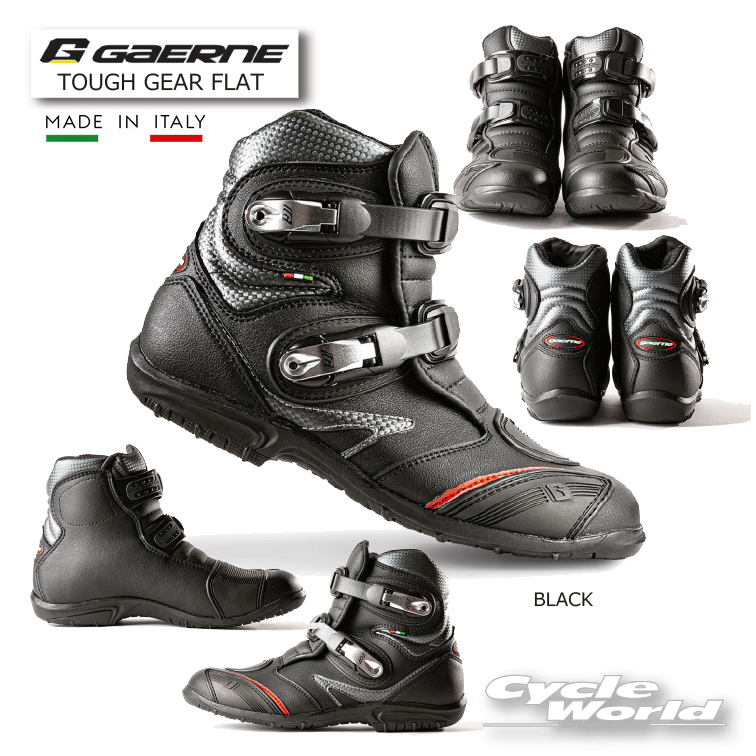 楽天市場】【正規総代理店】ガエルネ タフギアフラット ブラック
