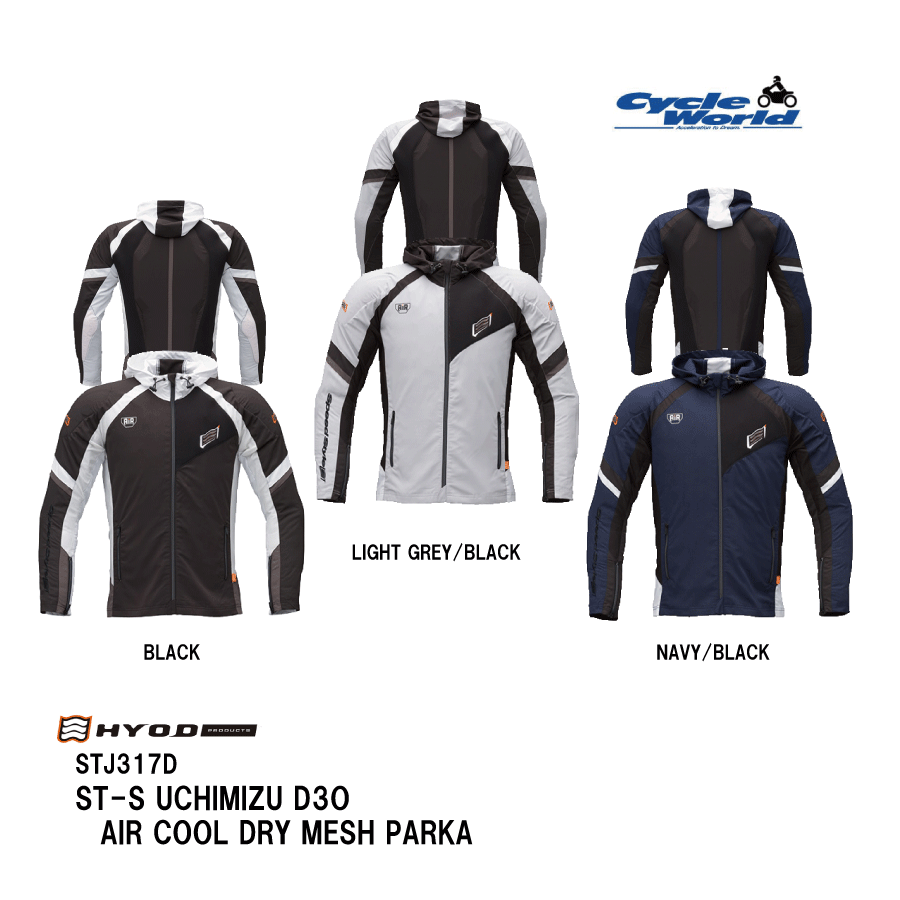 楽天市場】☆【HYOD】STJ549D ST-X TEXTILE〔MINERVA D3O〕ジャケット