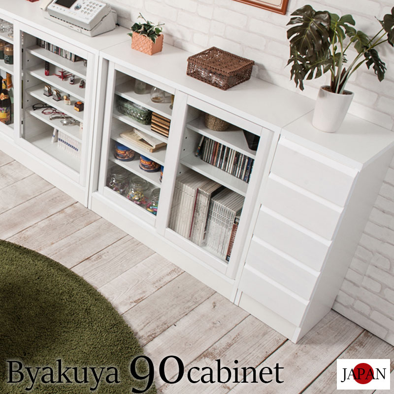 ホワイトガラス扉キャビネット 引取り限定 21日までの出品 ホワイト