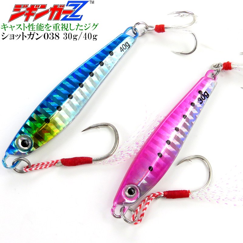 楽天市場】メタルジグ30g【ジギンガ—Z038】コスパ抜群釣果バツグン