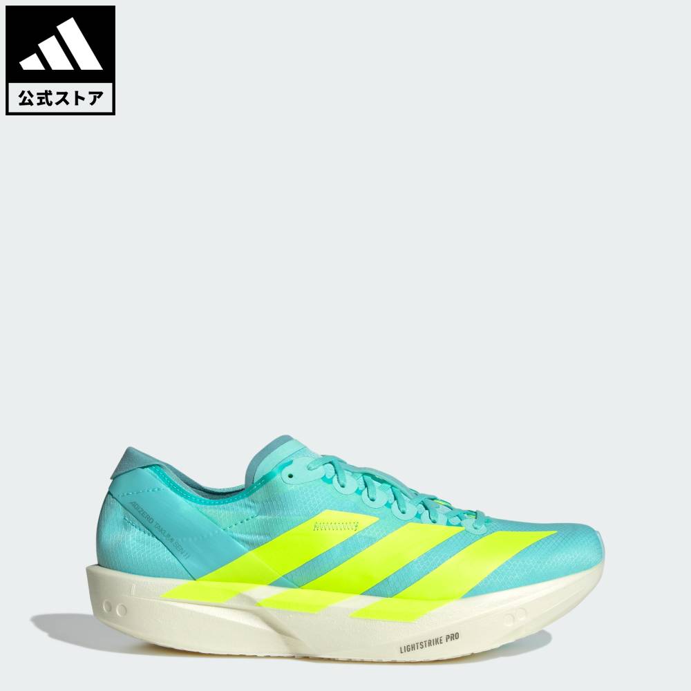 楽天市場】【公式】アディダス adidas 返品可 ランニング アディゼロ