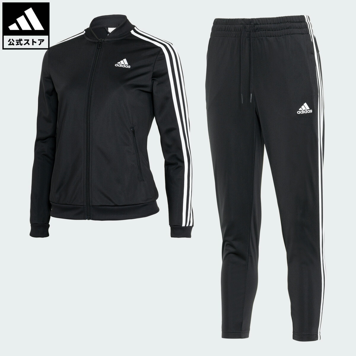 楽天市場】【50％OFFクーポン対象 2/19 0:00～2/23 23:59】 【公式