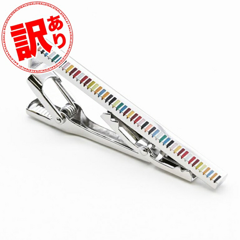 楽天市場】Paul Smith ポールスミスメンズ ロゴ刻印ネクタイピンマルチ