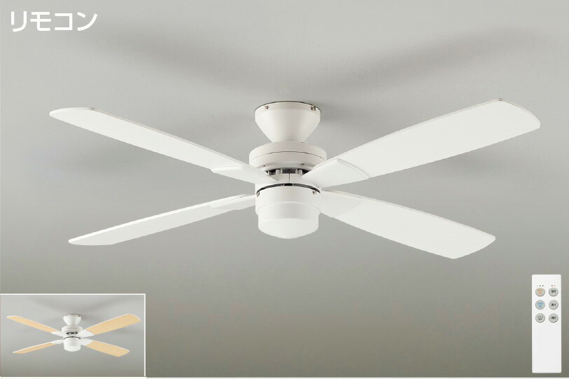 楽天市場】シーリングファン YCF-013WSS DAIKO CF TYPE 羽径1200mm 直