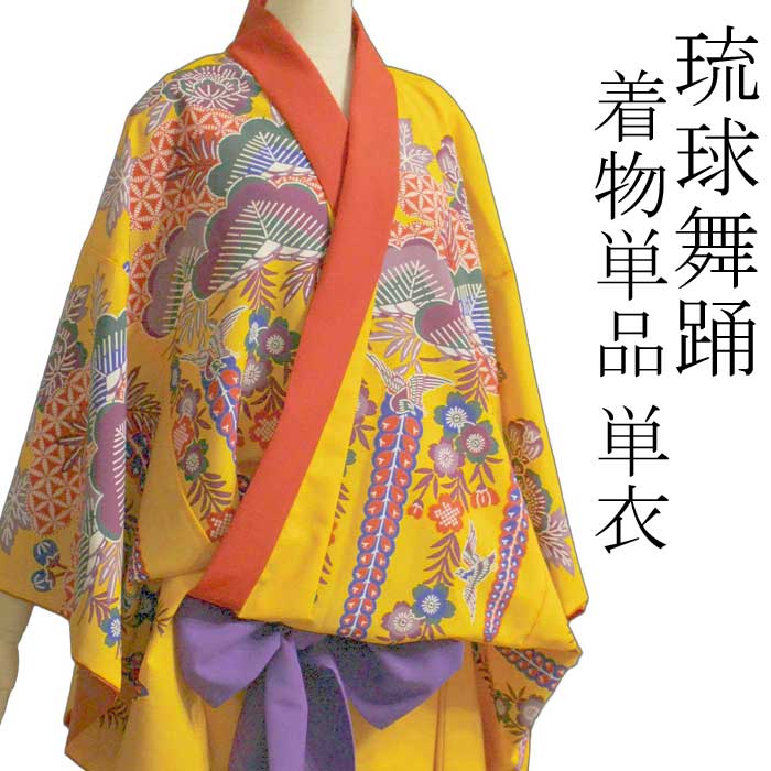 楽天市場】沖縄 鉢巻 紫 ハチマキ 民謡 衣裳 （s6270） 琉球 舞踊