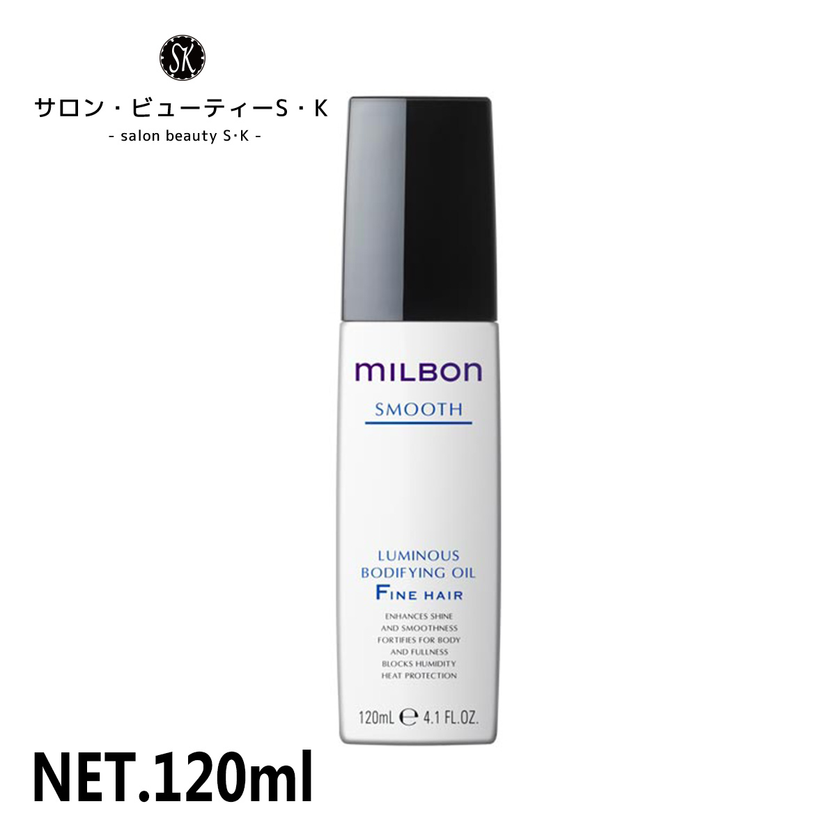 楽天市場】正規品ミルボン リプレニッシングシャンプー 200ml