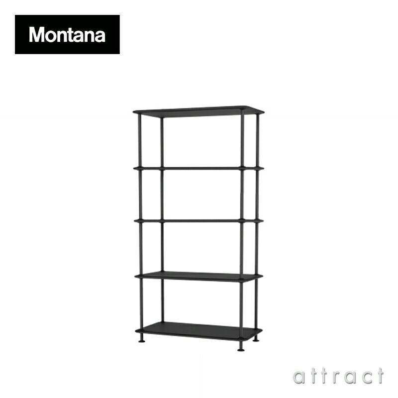 楽天市場】Montana モンタナ フリー シェルフ 220000 FREE JakobWagner