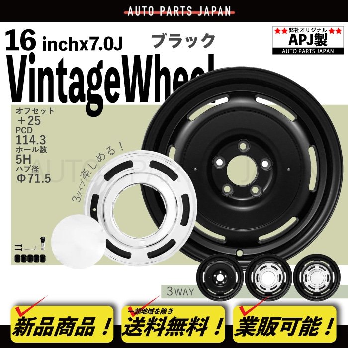 楽天市場】送込 16インチ アルミホイール XJ チェロキー マット