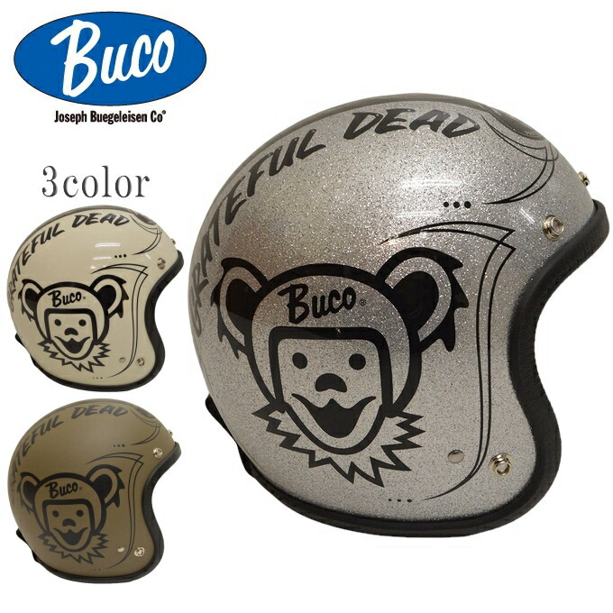 楽天市場】EXTRA BUCO エクストラ ブコ BCH1039 ブコ ヘルメット