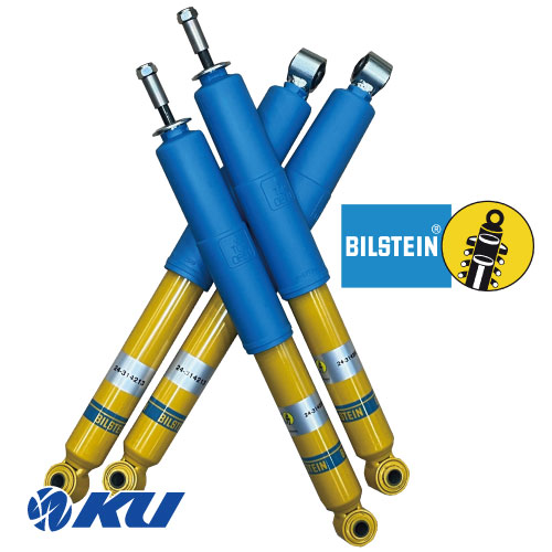 楽天市場】国内正規品 BILSTEIN ステアリングダンパー スタンダード