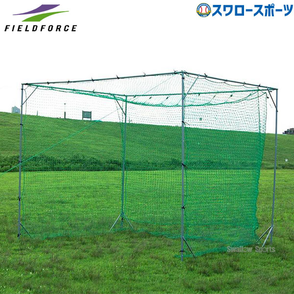 楽天市場】【軟式大型バッティング ゲージ 】FBN-3024N2 3.0m×2.4m