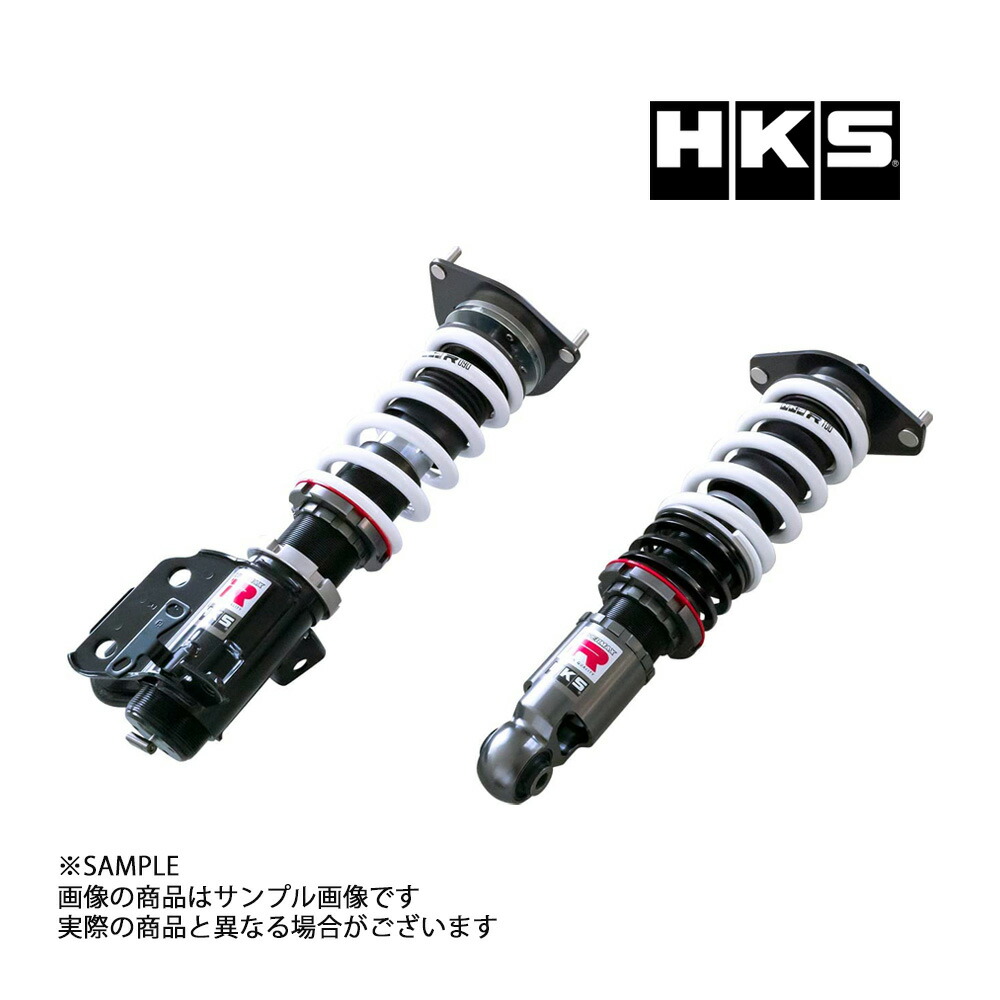 楽天市場】【最大2000円OFF 日別クーポン！ 2/19 20時～】HKS ハイパー